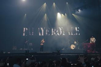PALAYE ROYALE 1 (2)