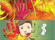 Wild Children 3