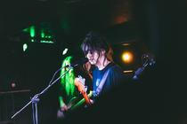 Emma Ruth Rundle