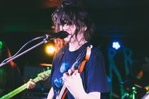 Emma Ruth Rundle