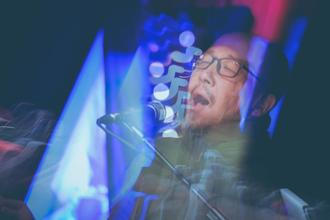 Far East Network 4