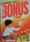 2013-07-12-bonus-tummo