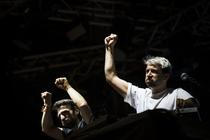 Gheist live