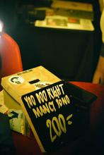 ATMO 2 (9)