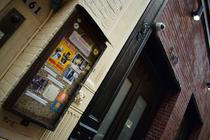 Tony Shafrazi gallery 1