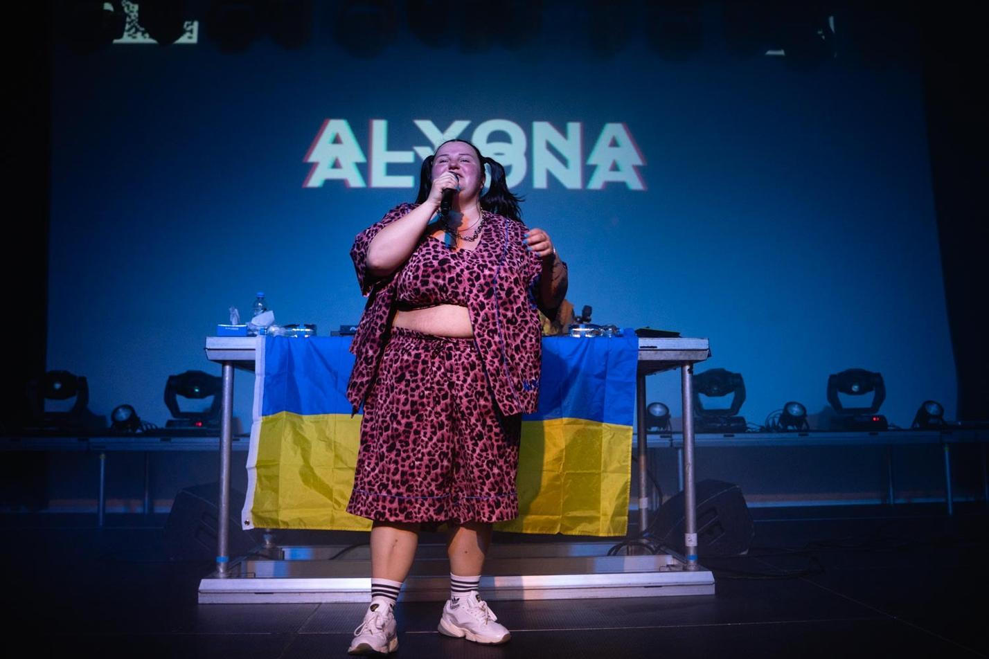 Alyona_Alyona_1