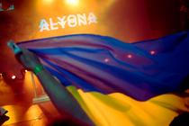 Alyona_Alyona_4