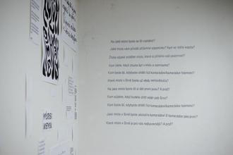 galerieprůchod_offformat_11012023_brnon_006