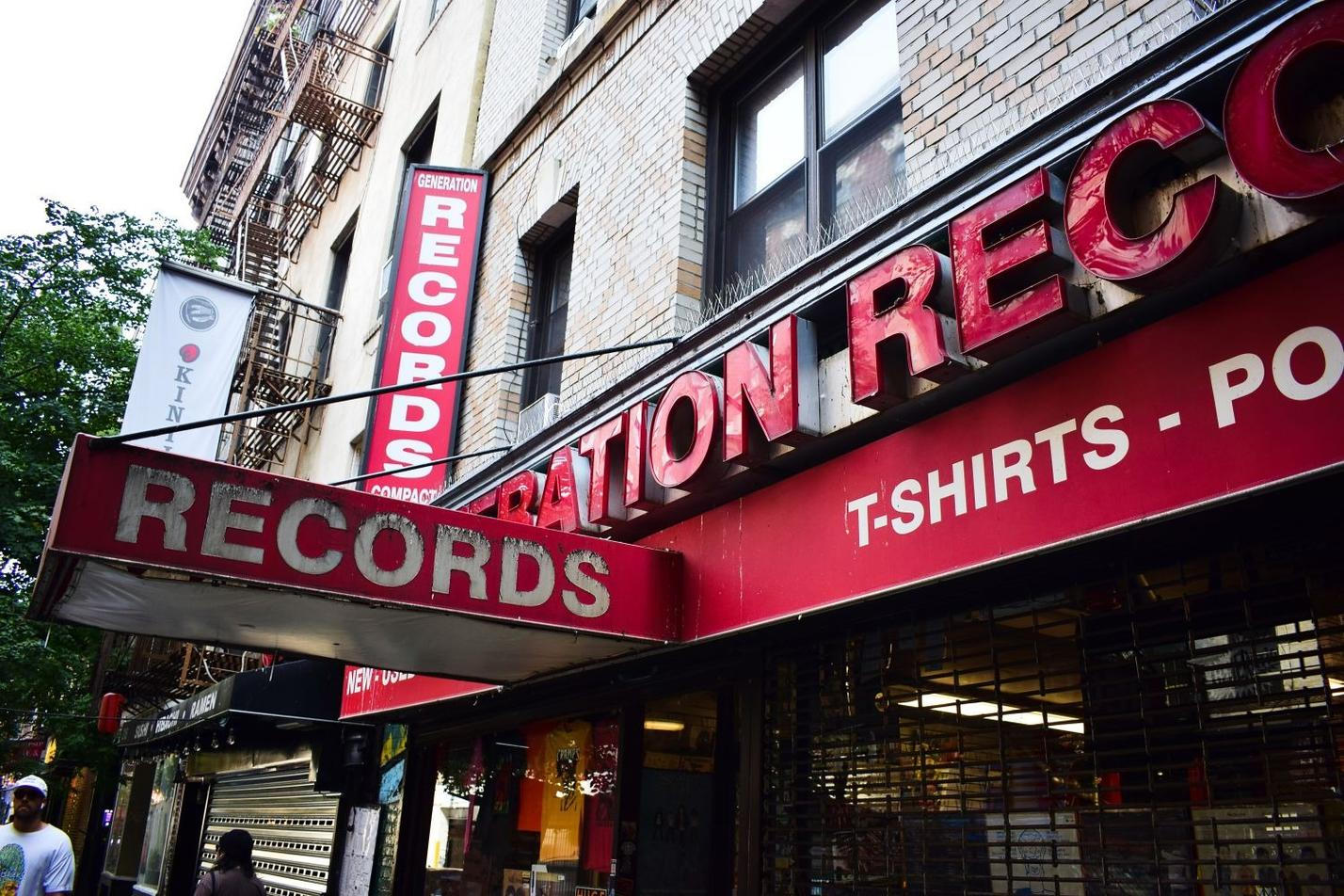 Generation Records 1