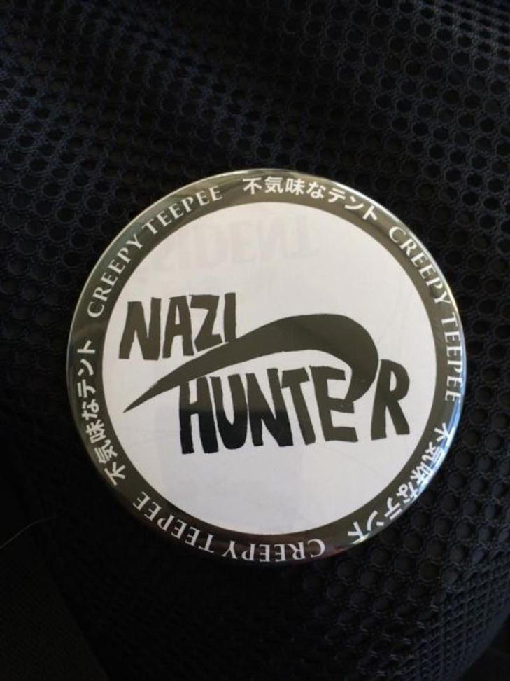 creepy_button