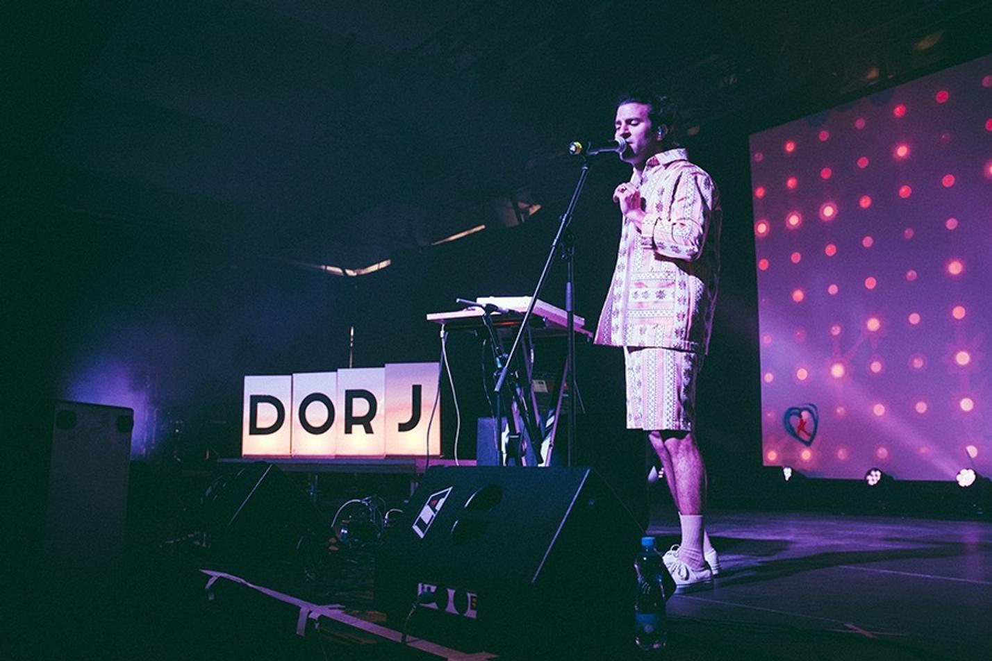 Dorj