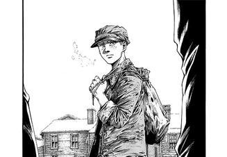 greenblood 5