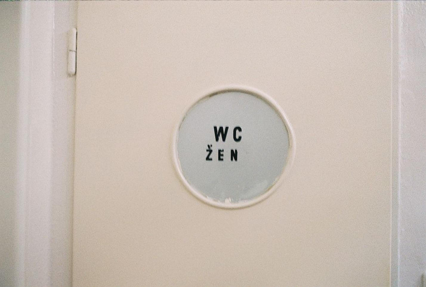 wc zen