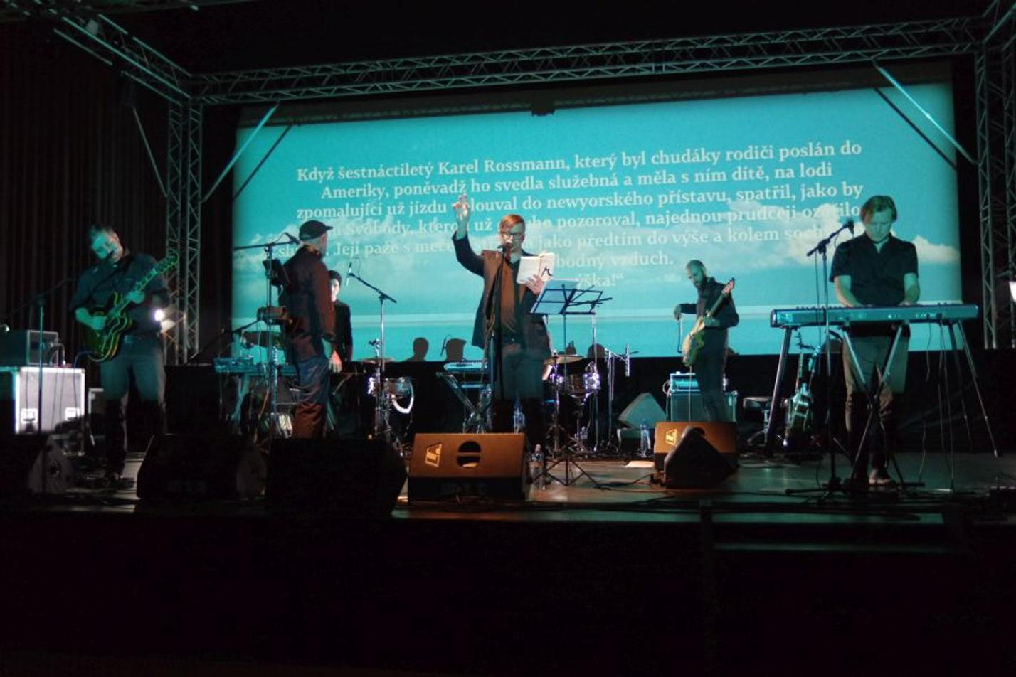 KafkaBand (1)