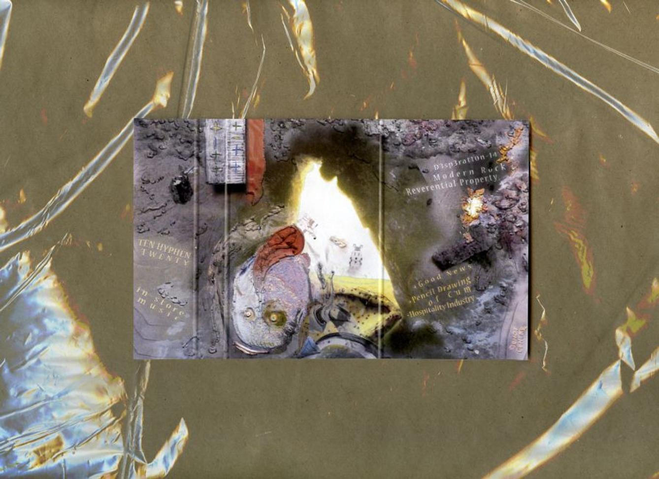 10H20_tape3