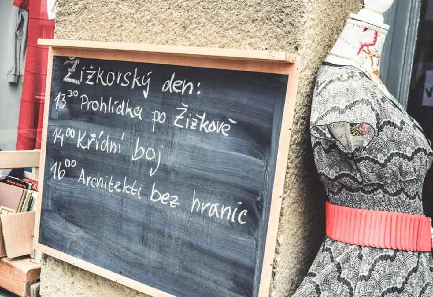 Přestupní stanice