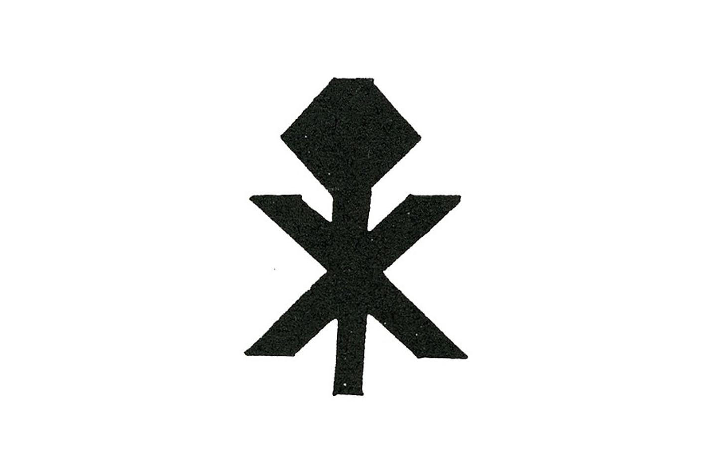 onyx 02