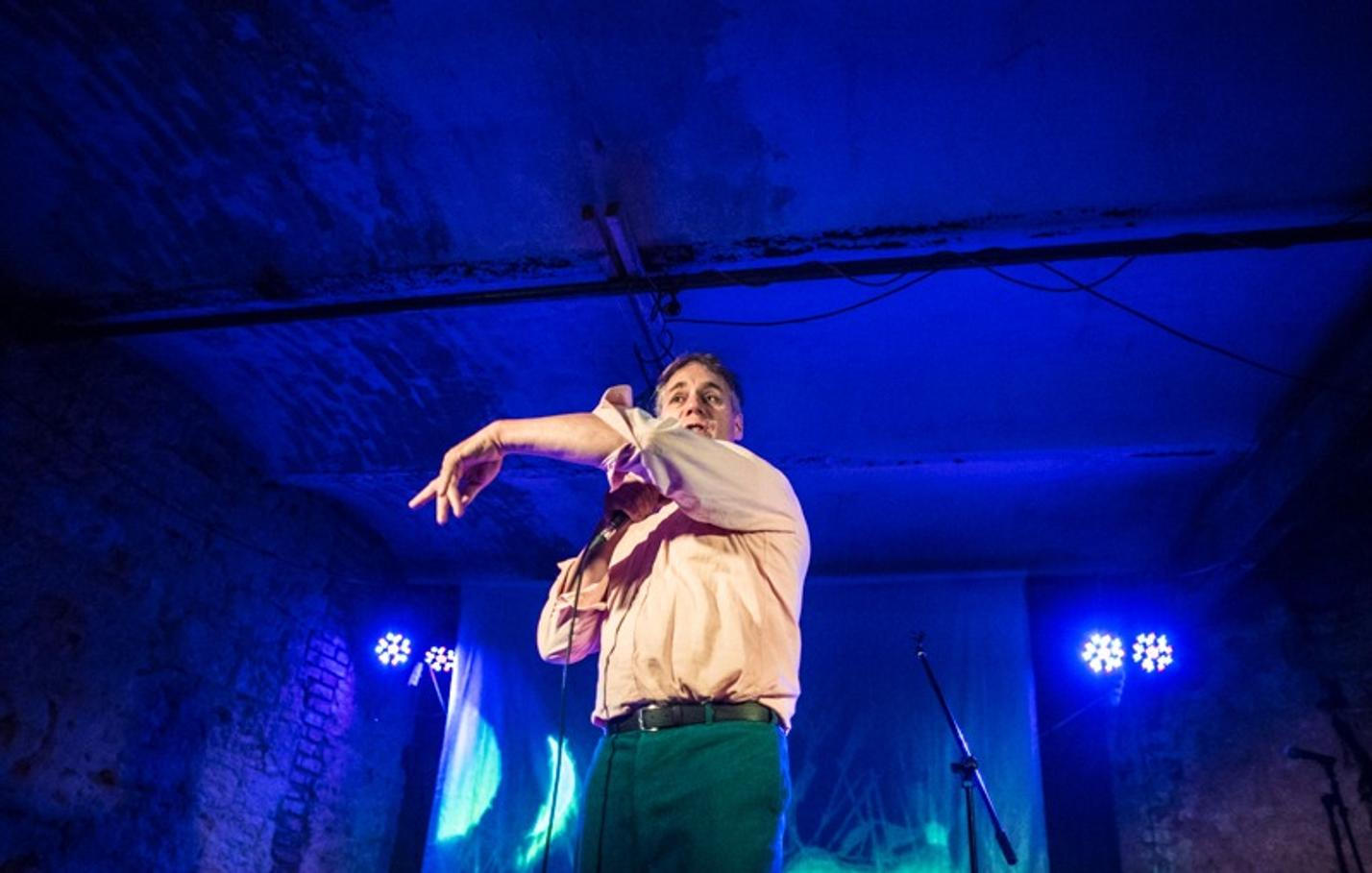 dub narcotic