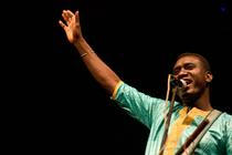 019Bassekou Kouyate