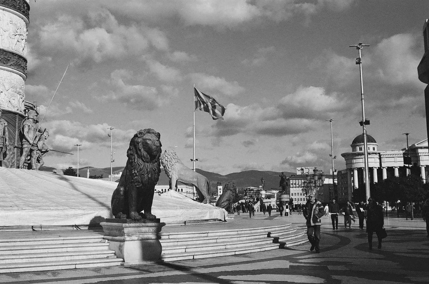 centrum Skopje 1