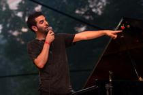 URIEL HERMAN QUARTET