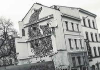 Žižkov