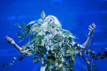 15_MYRKUR