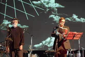 KafkaBand (4)