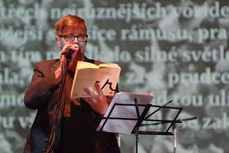 KafkaBand (2)