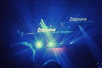 13_Solomun