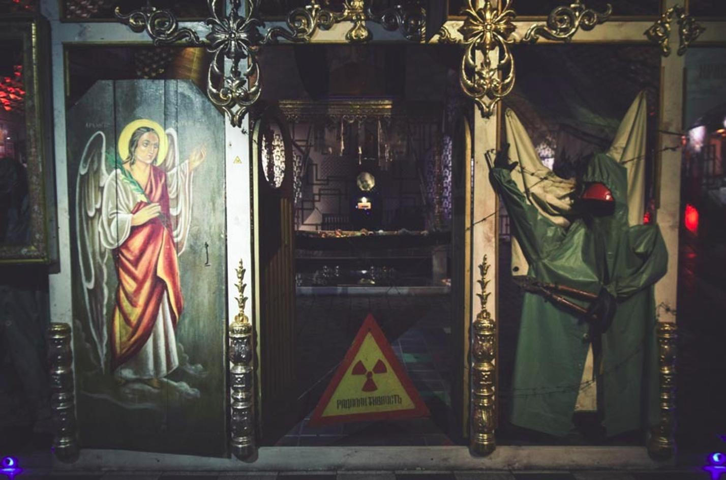 Muzeum Černobylu 3