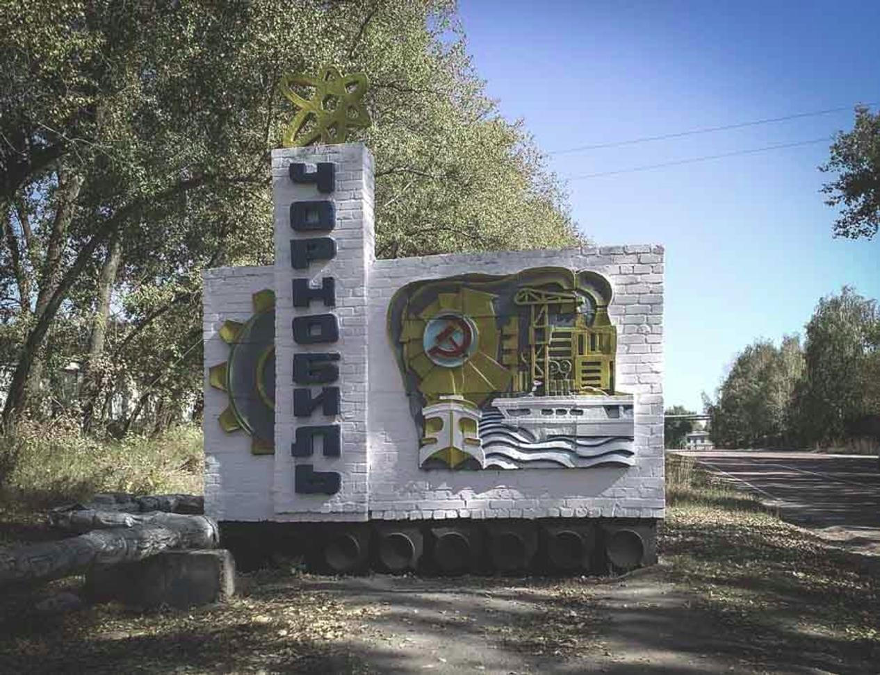 Černobyl