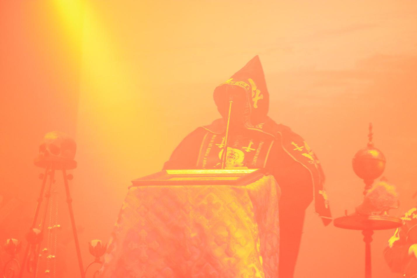 Batushka