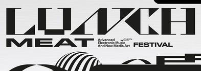 LNCHMT_cover_web