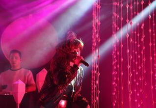 11_Purity Ring, 5