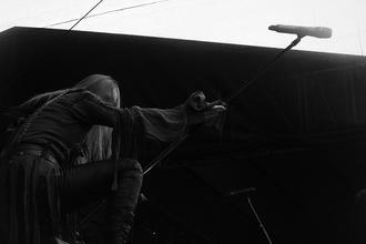 Arkona