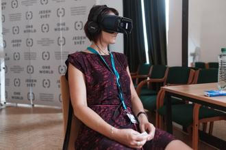 Brave New VR World