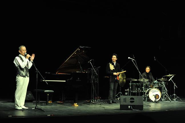 11Yamashita