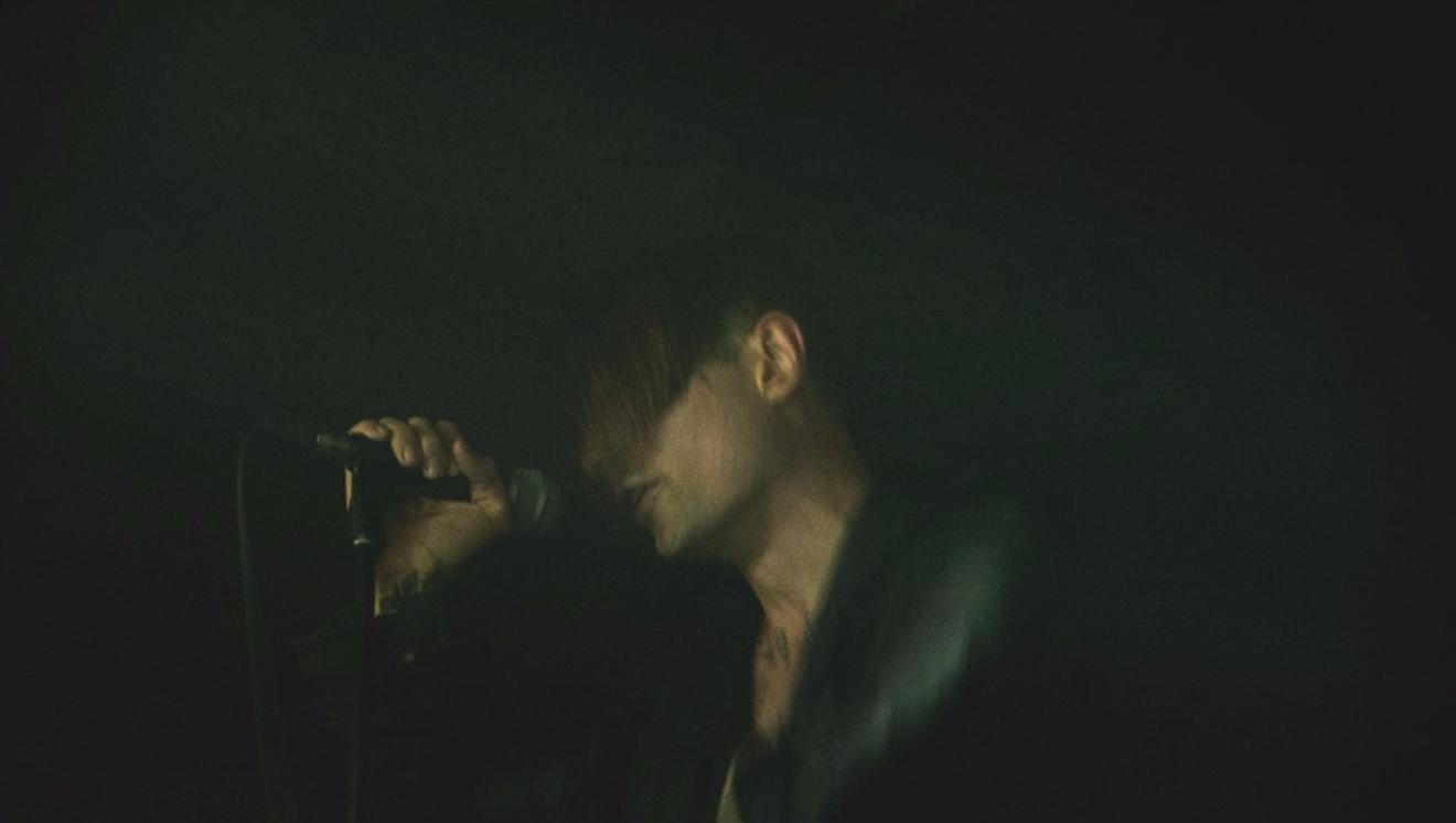Cold Cave 01