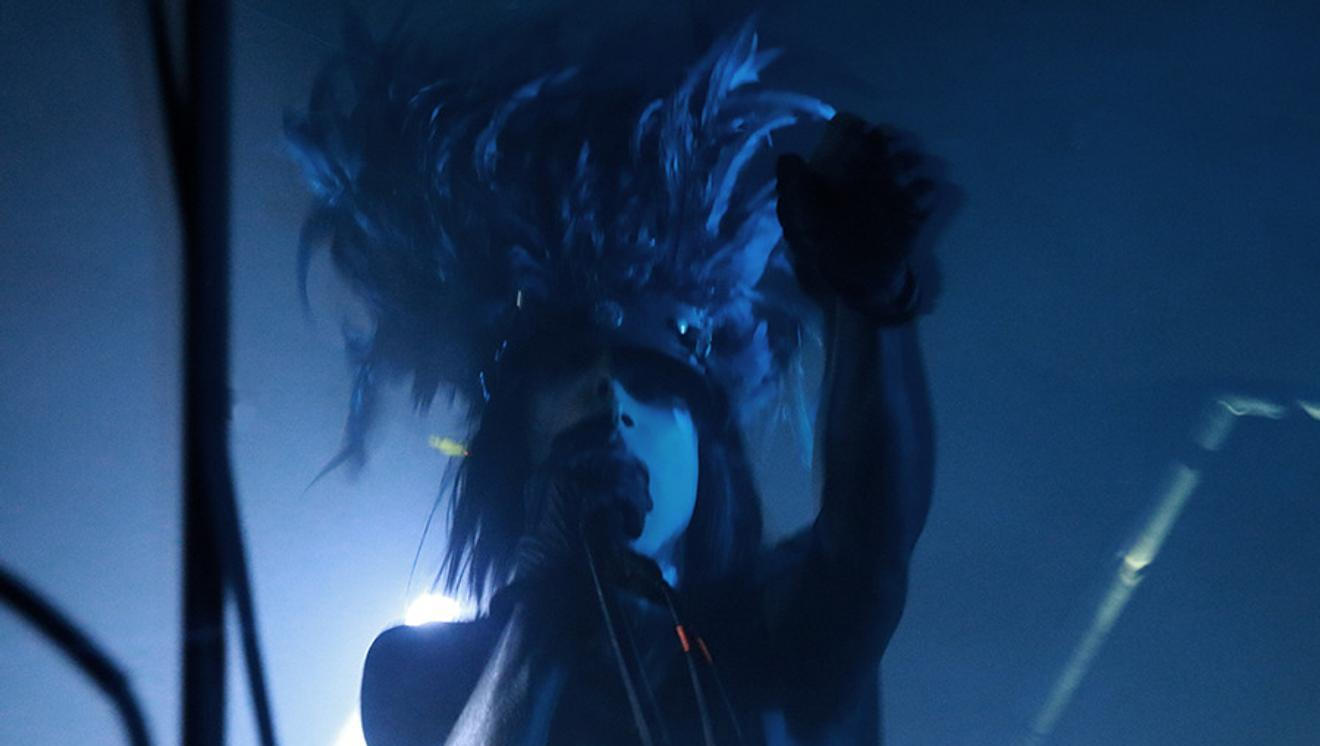 IAMX