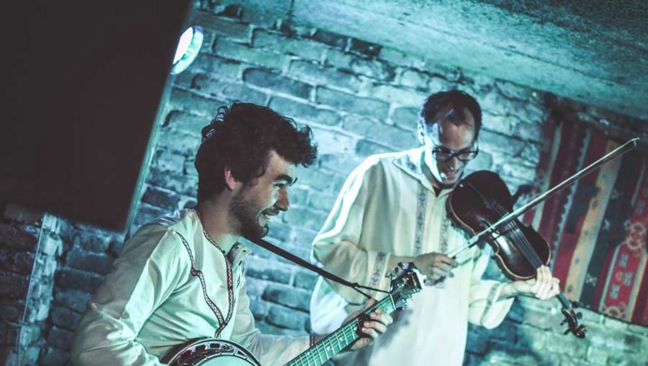 Free Balkan Quintet 1