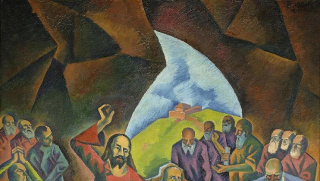 Bohumil Kubišta, Vzkříšení Lazara, 1911-1912, Západočeská galerie v Plzni