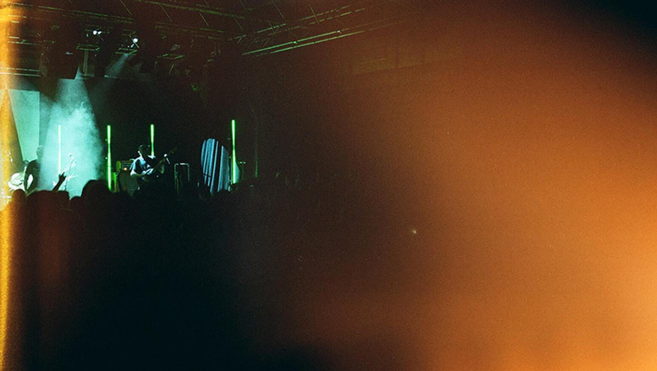 And So I Watch You From Afar