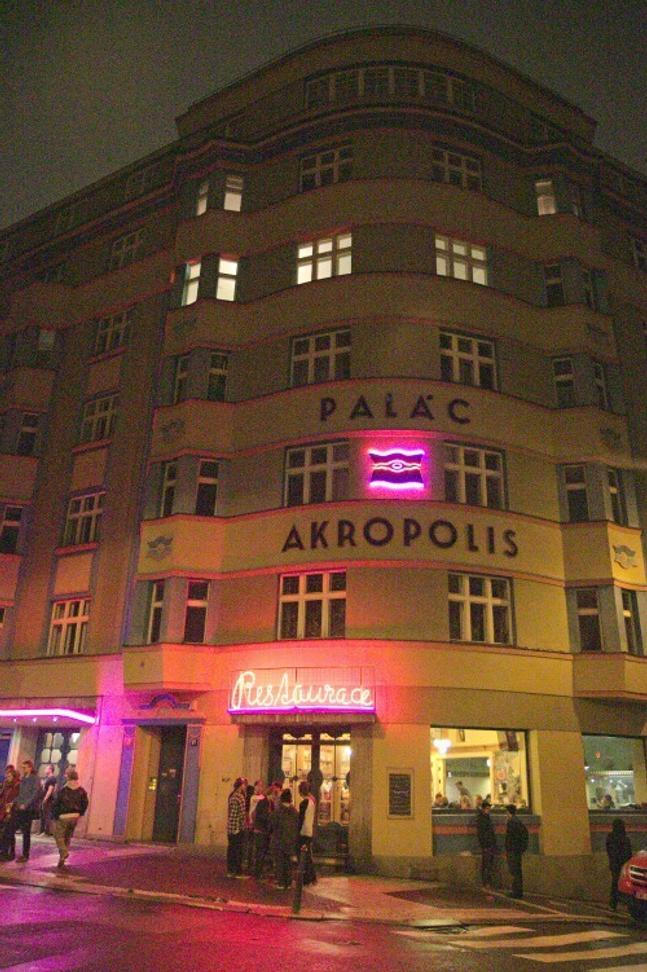 Bulp a HVOB v Palaci AkropolisII