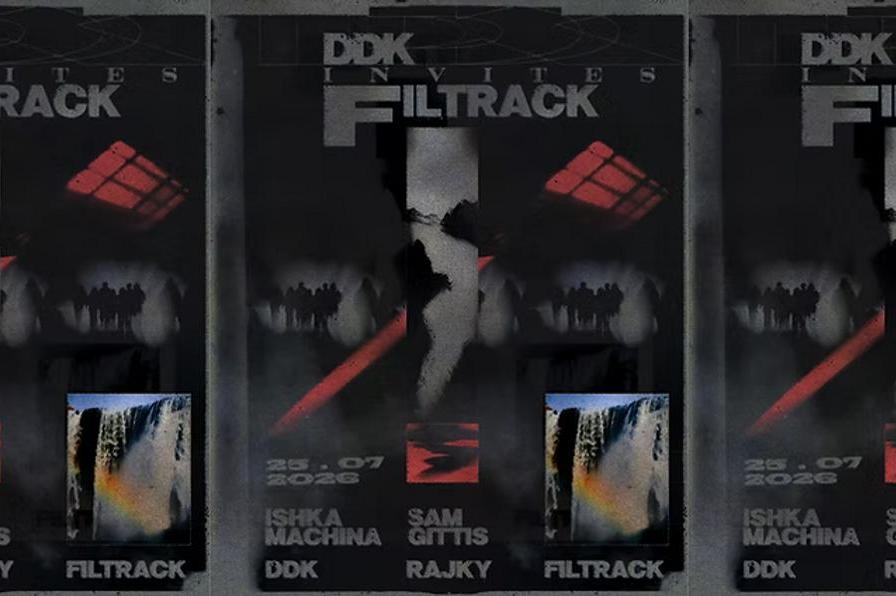 DDK INVITES FILTRACK