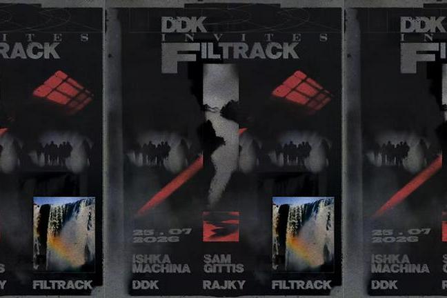 DDK INVITES FILTRACK