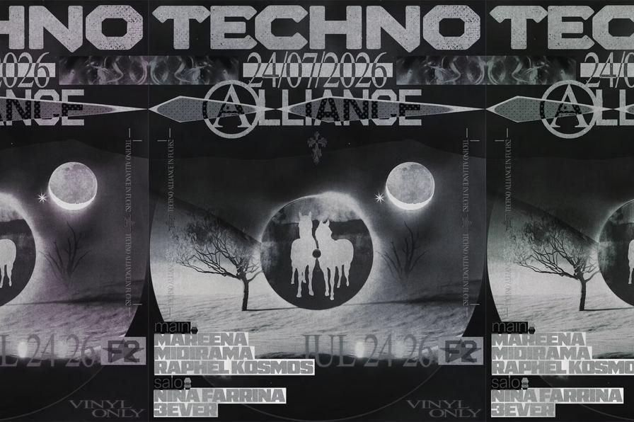 TECHNO ALLIANCE/VINYL ONLY