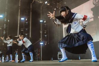 Atarashii Gakko!
