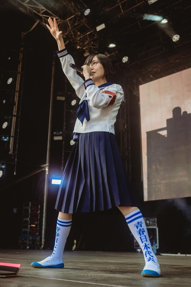 Atarashii Gakko!