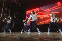 Atarashii Gakko!